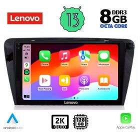 LENOVO SSW 10597_CPA Мултимедия за кола 10 инча за SKODA OCTAVIA 7 2013-2021