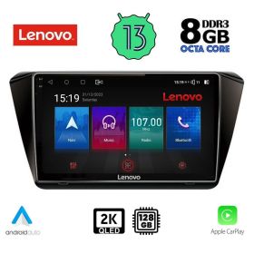 LENOVO SSW 10605_CPA MULTIMEDIA 10" for SKODA SUPERB 2015>