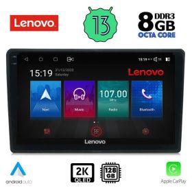 LENOVO SSW 10086_CPA MULTIMEDIA 10" for CITROEN-OPEL-PEUGEOT 2018>