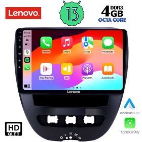 LENOVO SSX 9707_CPA Мултимедия за кола 10 инча за CITROEN C1-PEUGEOT 107-TOYOTA AYGO 2005-2014