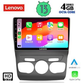 LENOVO SSX 9085_CPA Мултимедия за кола 10 инча за CITROEN C4-DS4 2011-2018