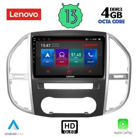 LENOVO SSX 9429_CPA Мултимедия за кола 10 инча за MERCEDES VITO-VIANO /W447/ 2015>