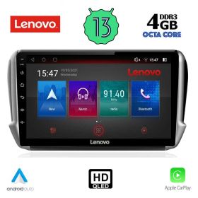 LENOVO SSX 9508_CPA MULTIMEDIA 10" for PEUGEOT 208-2008 2012-2021