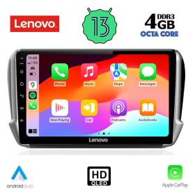 LENOVO SSX 9508_CPA Мултимедия за кола 10 инча за PEUGEOT 208-2008 2012-2021