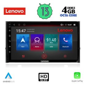 LENOVO SSX 9584_CPA MULTIMEDIA 10" for SKODA KAROQ-KODIAK 2016>