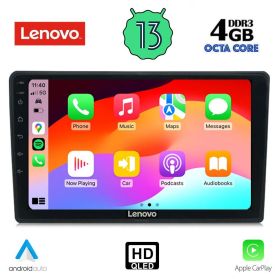 LENOVO SSX 9003_CPA MULTIMEDIA 9" for AUDI A3 2003-2012