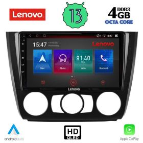 LENOVO SSX 9040_CPA Мултимедия за кола 9 инча за BMW S.1 E81-82-87-88 2004-2013
