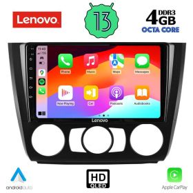 LENOVO SSX 9040_CPA Мултимедия за кола 9 инча за BMW S.1 E81-82-87-88 2004-2013
