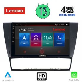 LENOVO SSX 9043_CPA MULTIMEDIA 9" for BMW E90-91-92-93 2005-2012
