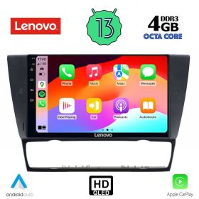 LENOVO SSX 9043_CPA Мултимедия за кола 9 инча за BMW E90-91-92-93 2005-2012