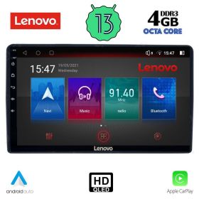 LENOVO SSX 9081_CPA MULTIMEDIA 9" for CITROEN-PEUGEOT 2008-2018