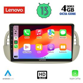LENOVO SSX 9130_CPA Мултимедия за кола 9 инча за FIAT 500 2007-2014