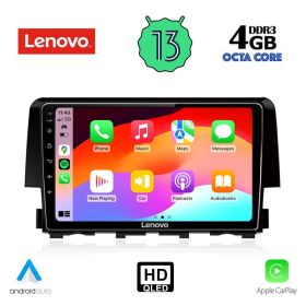 LENOVO SSX 9191_CPA Мултимедия за кола 9 инча за HONDA CIVIC 2016>