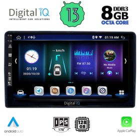 DIGITAL IQ BXD 8081_CPA Мултимедия за кола 9 инча за CITROEN – PEUGEOT mod. 2008-2018
