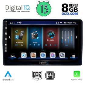 DIGITAL IQ BXD 8081_CPA Мултимедия за кола 9 инча за CITROEN – PEUGEOT mod. 2008-2018