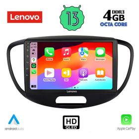 LENOVO SSX 9224_CPA Мултимедия за кола 9 инча за HYUNDAI i10 2014-2020