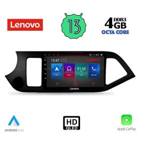 LENOVO SSX 9308_CPA MULTIMEDIA 9" for KIA PICANTO 2011-2017