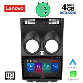 LENOVO SSX 9466_CPA Мултимедия за кола 9 инча за NISSAN QASHQAI 2007-2014