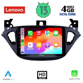 LENOVO SSX 9486_CPA Мултимедия за кола 9 инча за OPEL CORSA E 2014-2021