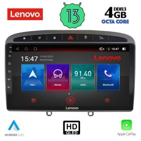 LENOVO SSX 9513_CPA MULTIMEDIA 9" for PEUGEOT 308 2007-2012