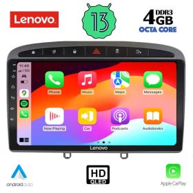 LENOVO SSX 9513_CPA Мултимедия за кола 9 инча за PEUGEOT 308 2007-2012