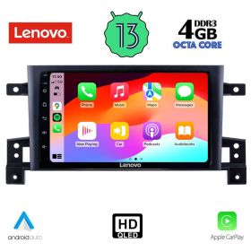 LENOVO SSX 9696_CPA Мултимедия за кола 9 инча за SUZUKI GRAND VITARA 2005-2015