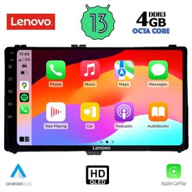 LENOVO SSX 9703_CPA Мултимедия за кола 9 инча за TOYOTA AURIS 2015> - TOYOTA COROLLA 2017-2019