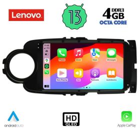 LENOVO SSX 9737_CPA Мултимедия за кола 9 инча за TOYOTA YARIS 2011-2020
