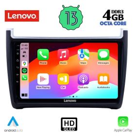 LENOVO SSX 9757_CPA Мултимедия за кола 9 инча за VW POLO 2014-2017