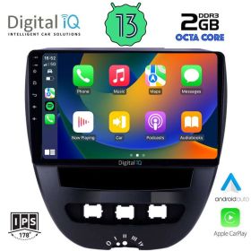 DIGITAL IQ RTC 5707_CPA Мултимедия за кола 10 инча за CITROEN C1-PEUGEOT 107-TOYOTA AYGO 2005-2014