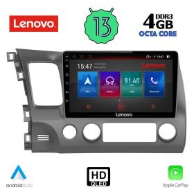 LENOVO SSX 9188_CPA MULTIMEDIA 10" for HONDA CIVIC 4D 2006-2012