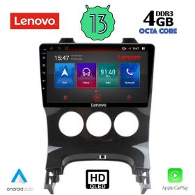 LENOVO SSX 9515_CPA Мултимедия за кола 9 инча за PEUGEOT 3008 2008-2016 С A/C