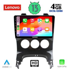 LENOVO SSX 9515_CPA Мултимедия за кола 9 инча за PEUGEOT 3008 2008-2016 С A/C