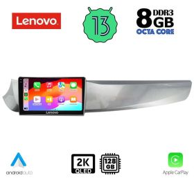 LENOVO SSW 10025_CPA Мултимедия за кола 9 инча за ALFA ROMEO GIULIETTA 2010-2014