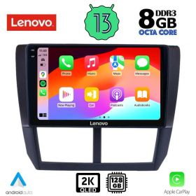 LENOVO SSW 10662_CPA Мултимедия за кола 9 инча за SUBARU FORESTER – IMPREZA – XV 2008-2013